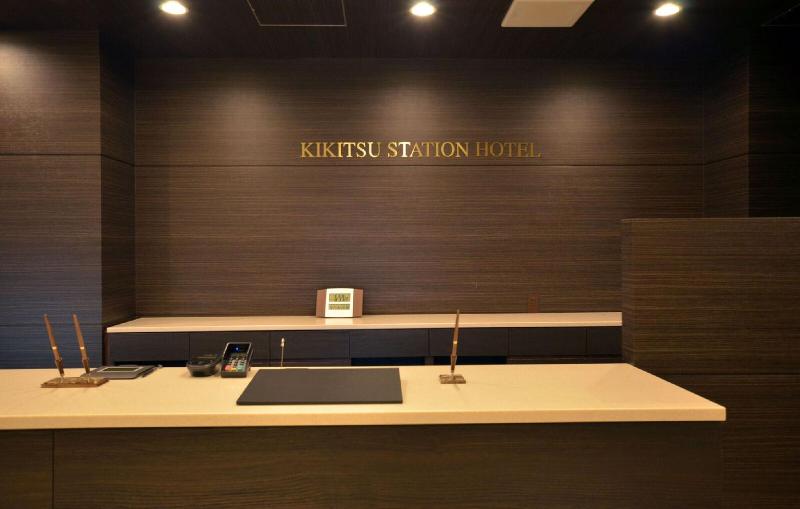 هتل Kikitsu Station