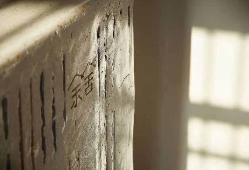 ホテル Luoyangyushe Boutique