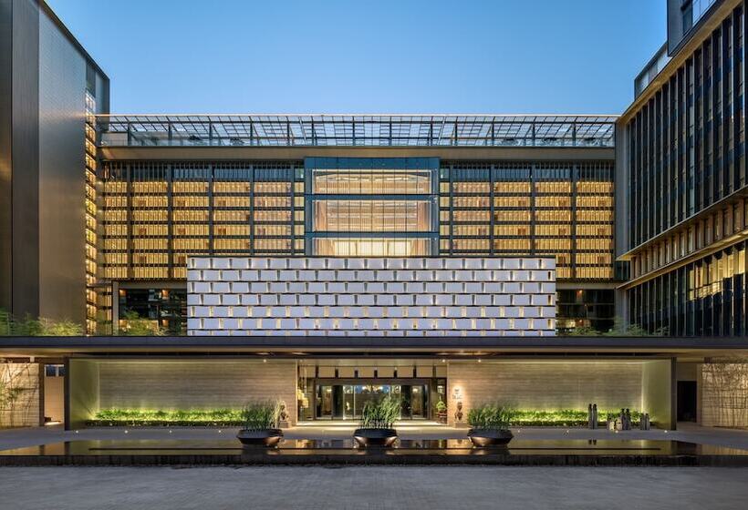 هتل The Lalu Nanjing