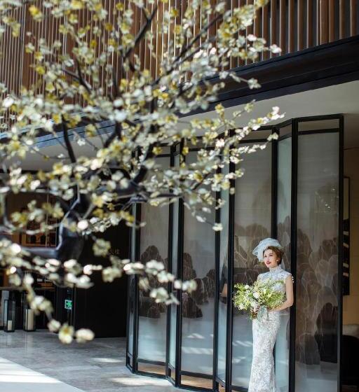 هتل The Lalu Nanjing