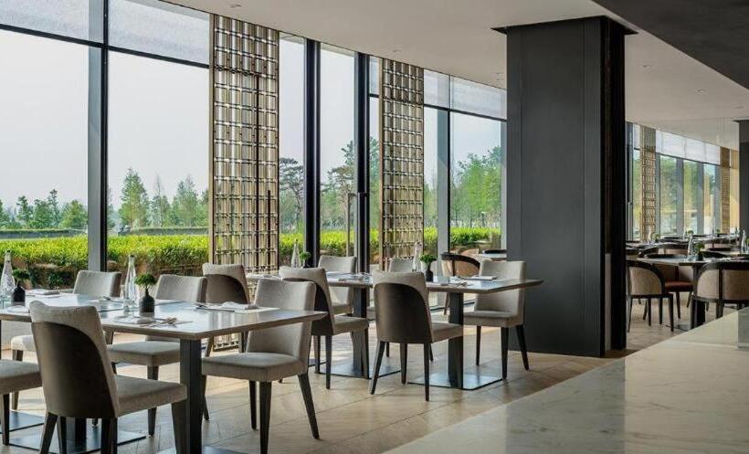 هتل The Lalu Nanjing