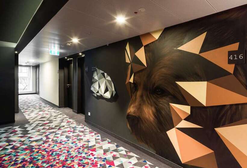 هتل Holiday Inn   The Niu, Cobbles Essen, An Ihg