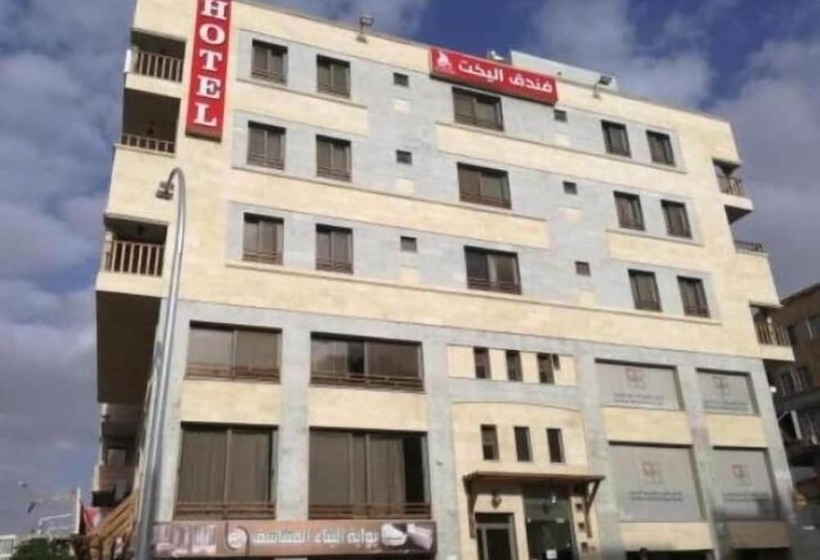 Fotos del hotel Yacht:  26