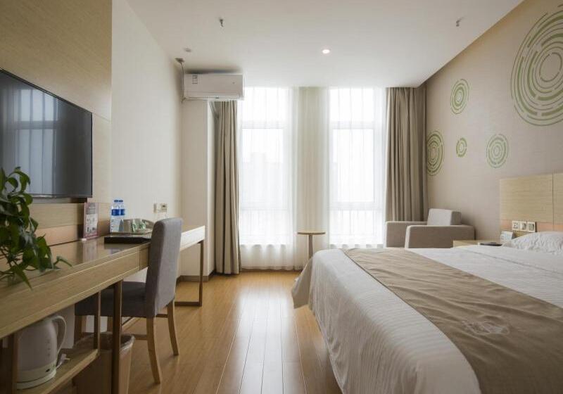 酒店 Greentree Inn Chengde Shuangluan District Xinhui Wan Business