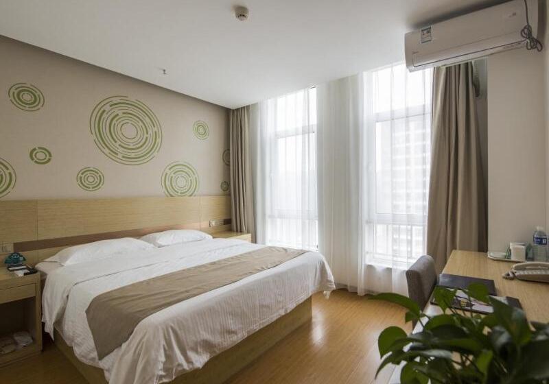 酒店 Greentree Inn Chengde Shuangluan District Xinhui Wan Business