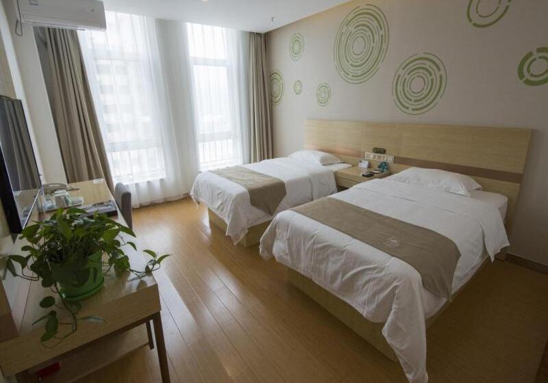 酒店 Greentree Inn Chengde Shuangluan District Xinhui Wan Business
