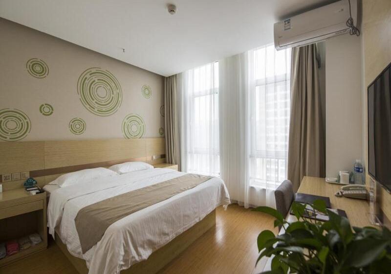 酒店 Greentree Inn Chengde Shuangluan District Xinhui Wan Business