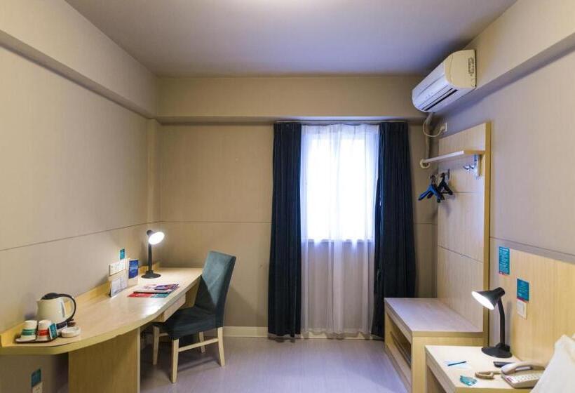 هتل Jinjiang Inn Select Tianshui Railway Station Jindu Plaza