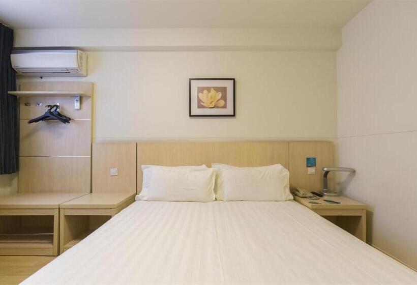 هتل Jinjiang Inn Select Tianshui Railway Station Jindu Plaza