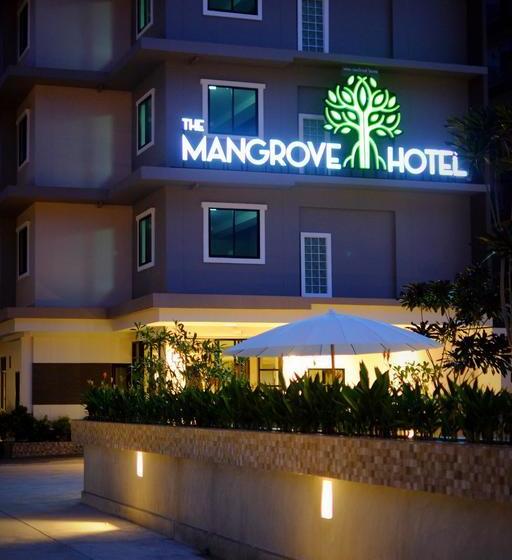 هتل The Mangrove