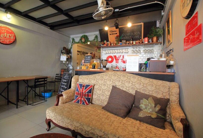 Guyasuka Hostel&cafe