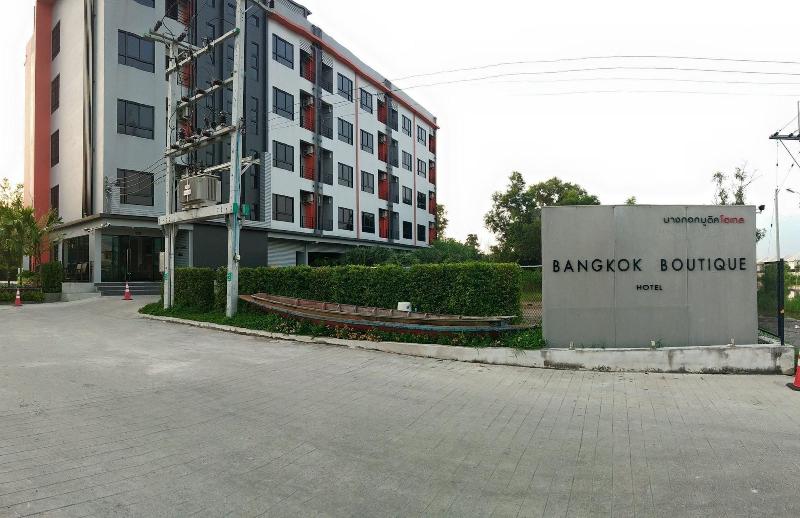 酒店 Bangkok Boutique Resort Rangsit
