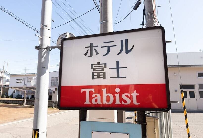 هتل Tabist  Fuji