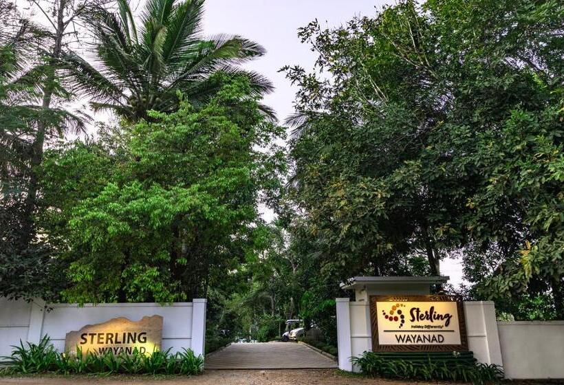 渡假胜地  Sterling Wayanad