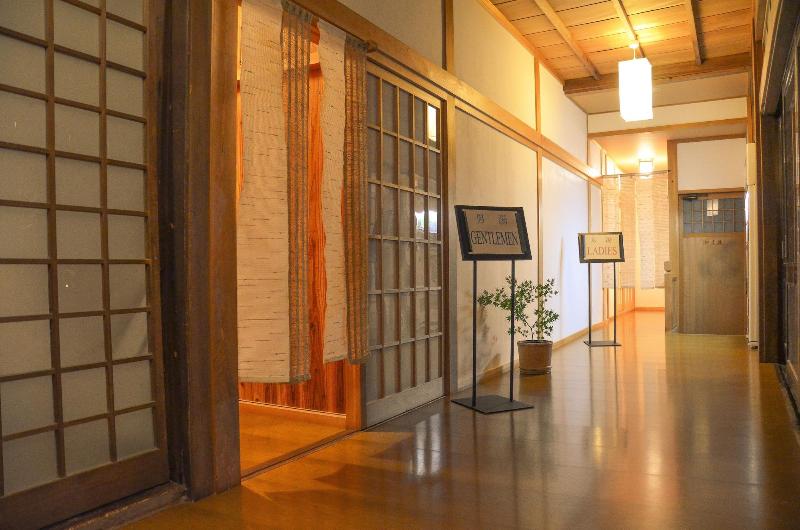 ریوکان 高野山 宿坊 不動院  Koyasan Shukubo Fudoin