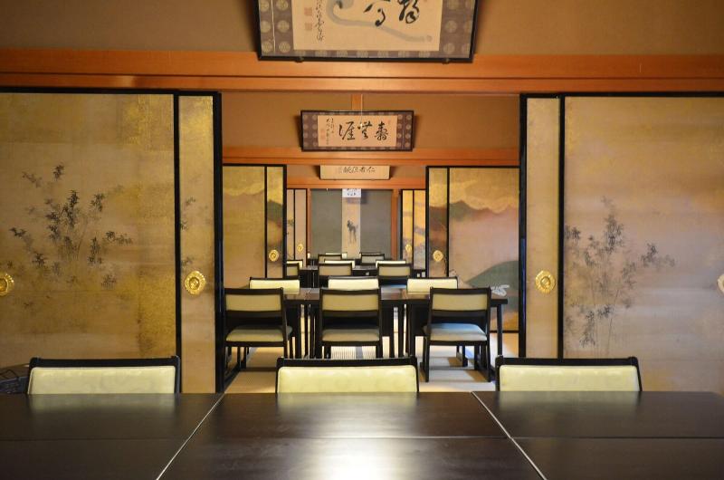 ریوکان 高野山 宿坊 不動院  Koyasan Shukubo Fudoin