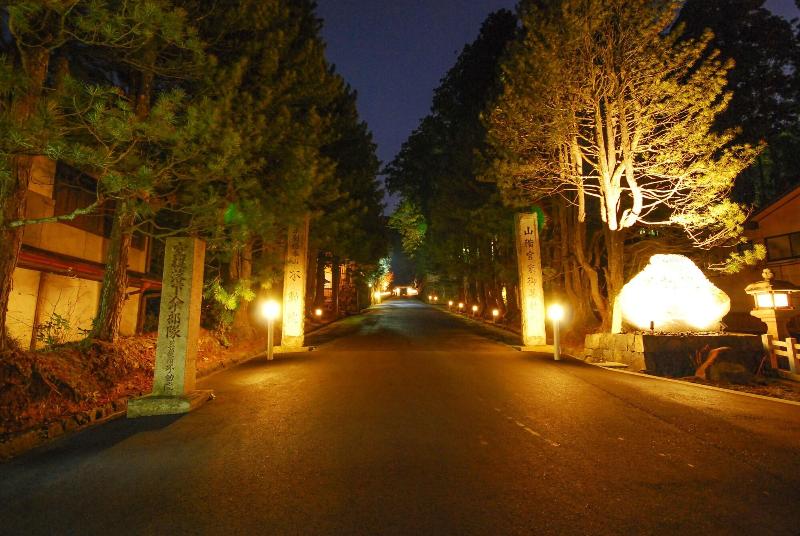 ریوکان 高野山 宿坊 不動院  Koyasan Shukubo Fudoin