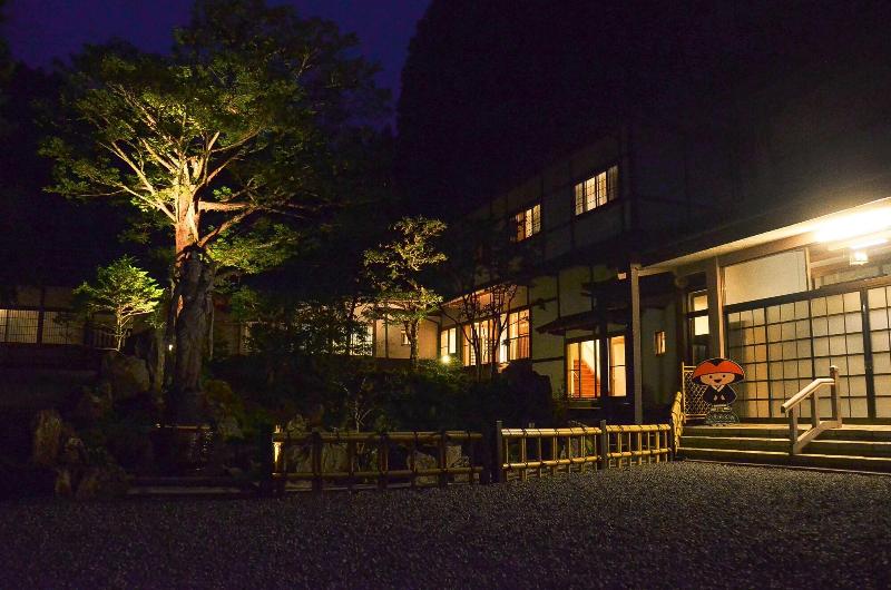 ریوکان 高野山 宿坊 不動院  Koyasan Shukubo Fudoin