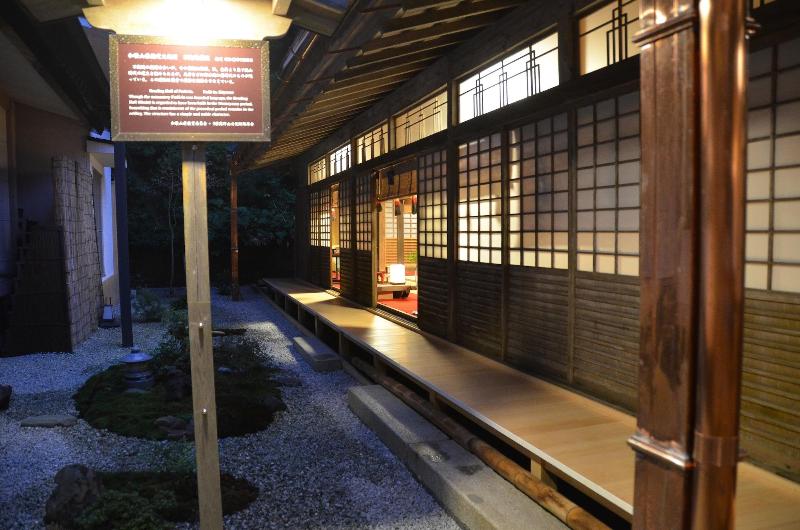 ریوکان 高野山 宿坊 不動院  Koyasan Shukubo Fudoin