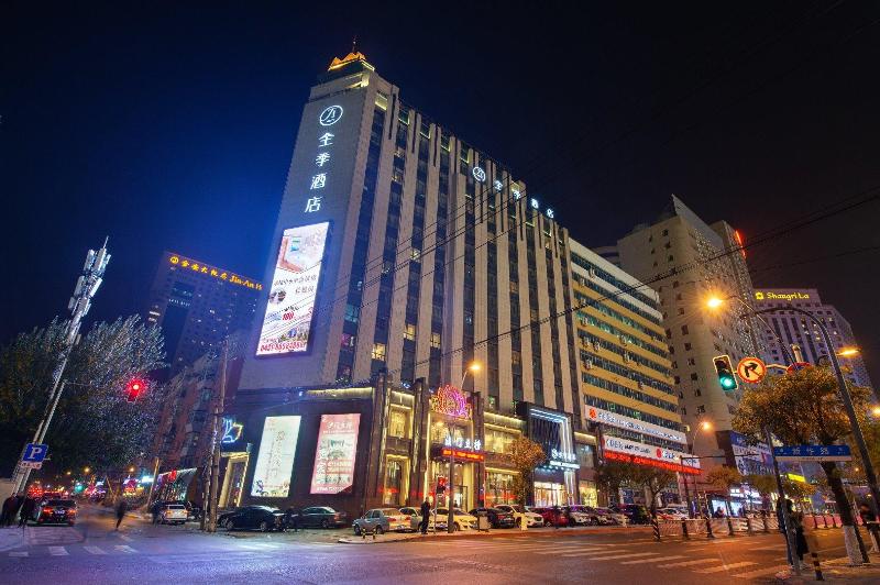 هتل Ji  Changchun Tongzhi Street Wanda Plaza