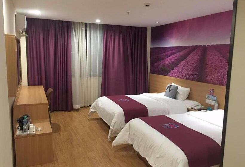 Pai Hotel Xian Sanqiao Subway Station Wanxiang City