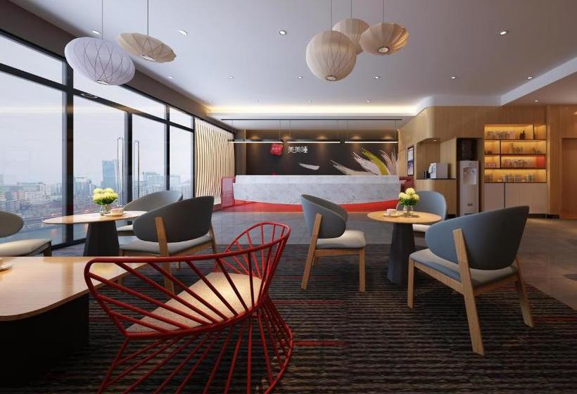 酒店 Thank Inn  Jiangxi Nanchang Honggutan New District Changjiang Road Metro Station