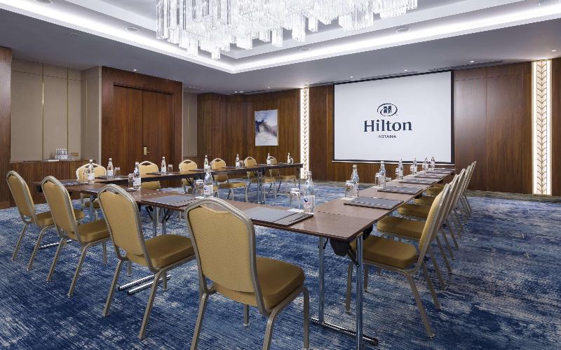 هتل Hilton Astana