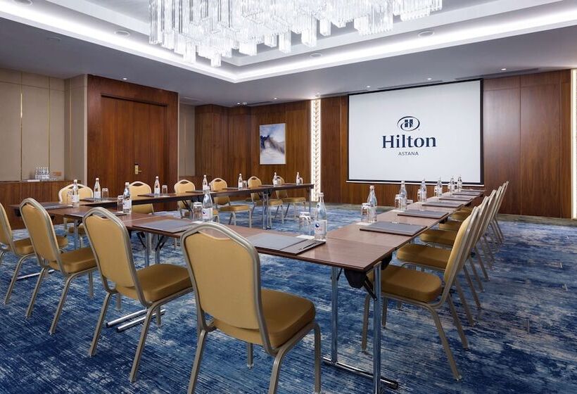 هتل Hilton Astana