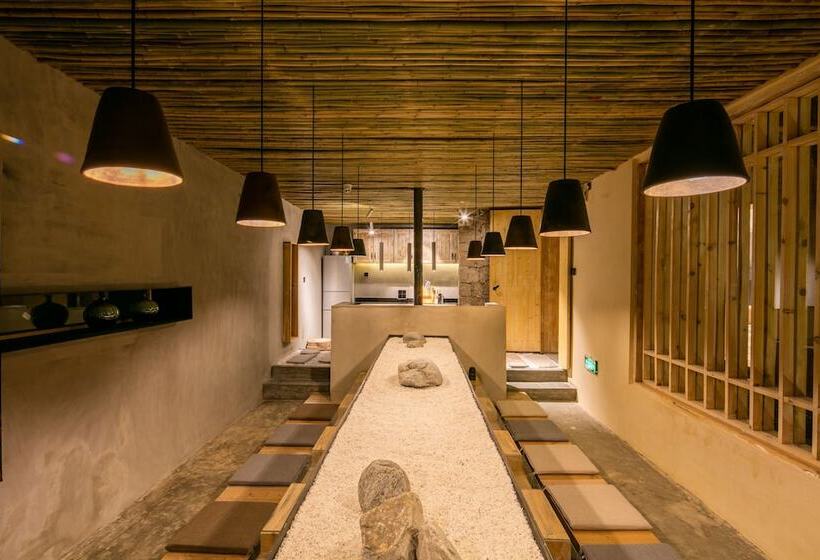 هتل Shangrila Karesansui