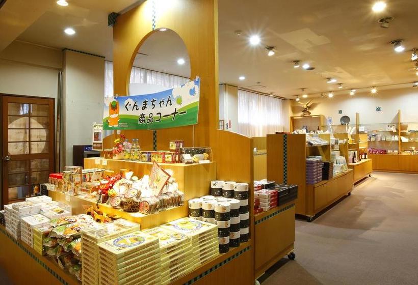 日式旅馆 Kanzansou