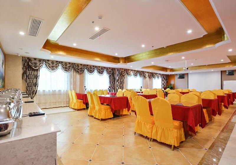 Vienna Hotel Nanjing Pukou Middle Puzhu Road