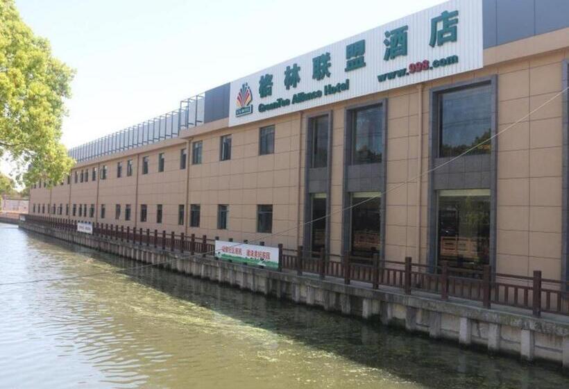 호텔 Greentree Alliance Disneyland North Gate