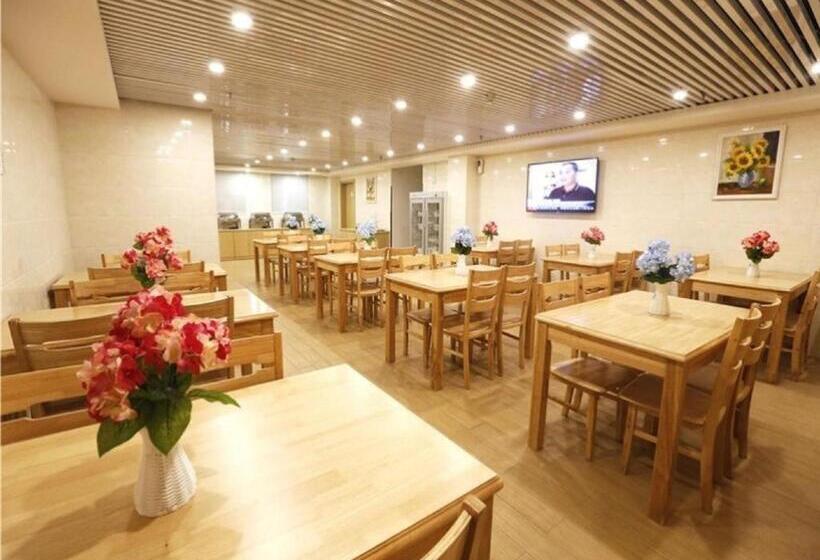 Отель Greentree Inn Beijing Chaoyang District Maquanying Subway Station Express