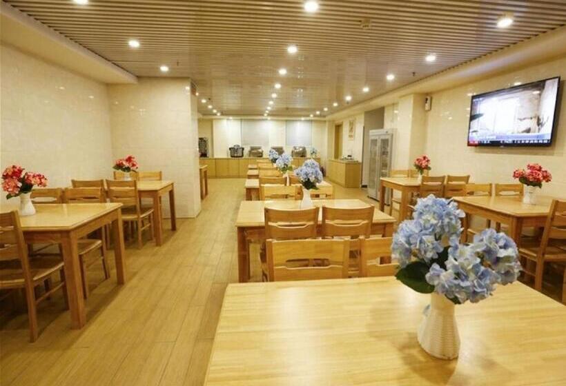 Отель Greentree Inn Beijing Chaoyang District Maquanying Subway Station Express