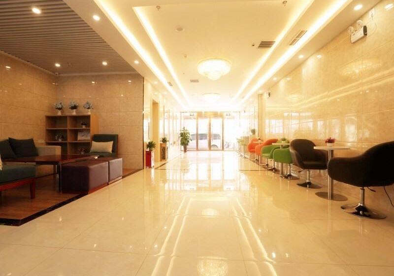 Отель Greentree Inn Beijing Chaoyang District Maquanying Subway Station Express