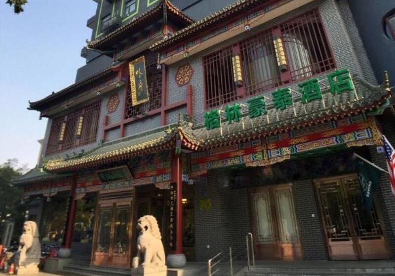 בית מלון כפרי Greentree Inn Henan Kaifeng Jinming District Jinming Square Little Song City Business