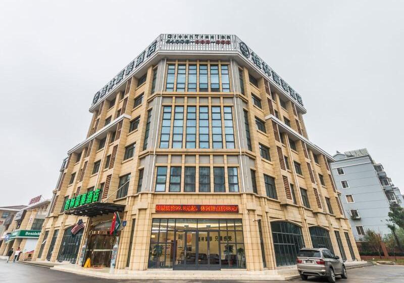 Отель Greentree Inn  Wuxi Binhu District Datong Road Zhouxin