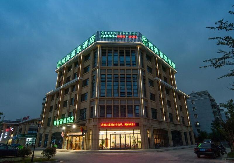 ホテル Greentree Inn  Wuxi Binhu District Datong Road Zhouxin