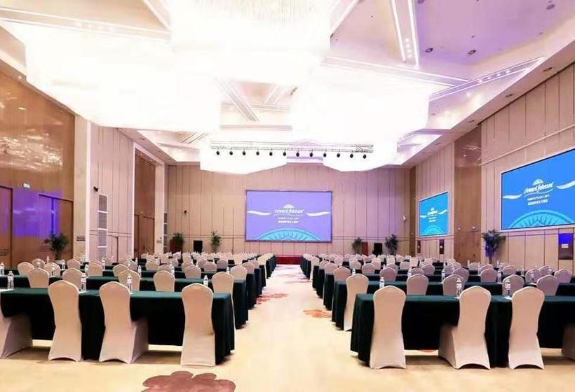 هتل Howard Johnson Xiangyu Plaza Linyi