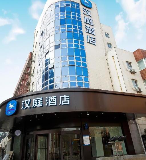 Hanting Hotel Xi'an Jianzhang Fengdong New District