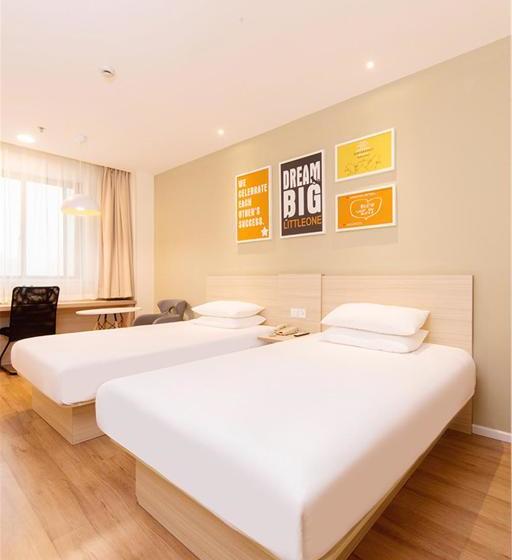 Hanting Hotel Xi'an Jianzhang Fengdong New District