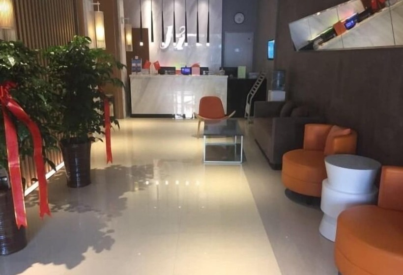 هتل Jinjiang Inn South Zhonghua Street College North Road, Handan
