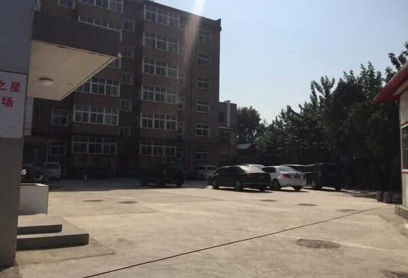 هتل Jinjiang Inn South Zhonghua Street College North Road, Handan