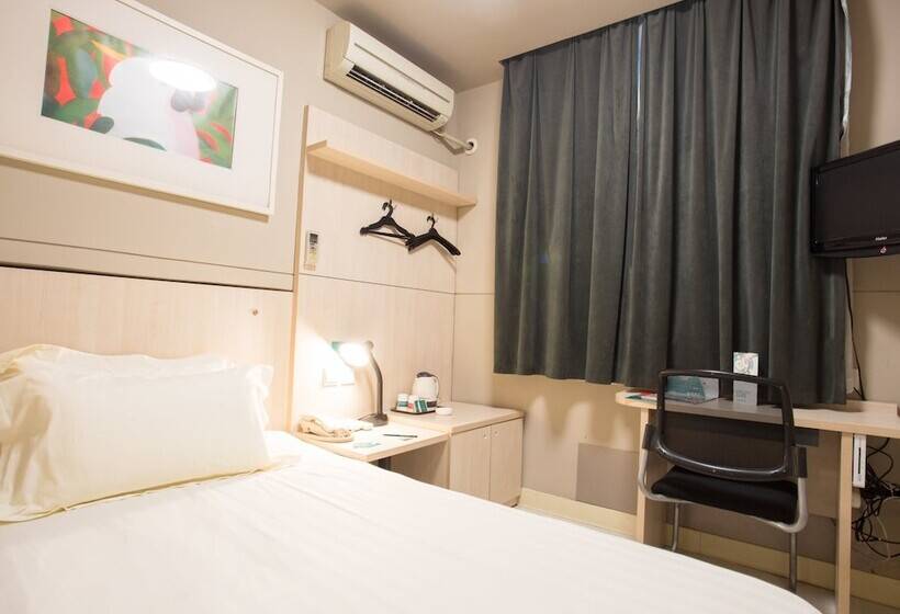 هتل Jinjiang Inn South Zhonghua Street College North Road, Handan