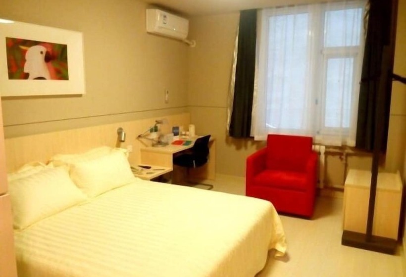 هتل Jinjiang Inn South Zhonghua Street College North Road, Handan