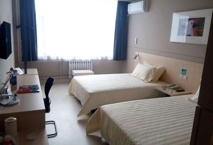 هتل Jinjiang Inn South Zhonghua Street College North Road, Handan