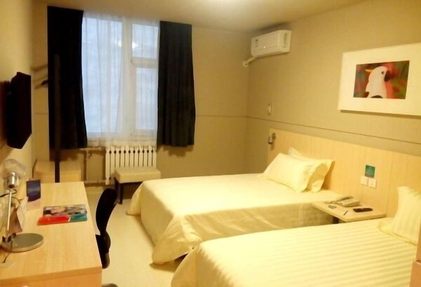 هتل Jinjiang Inn South Zhonghua Street College North Road, Handan