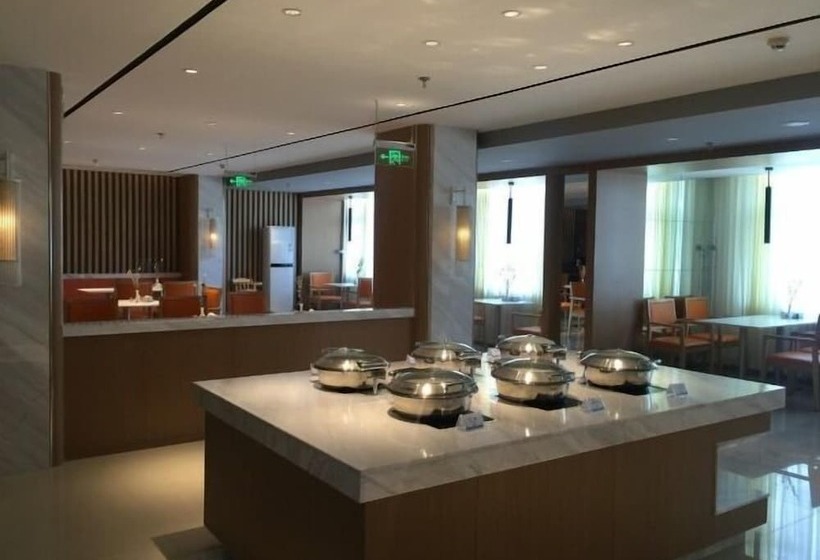 هتل Jinjiang Inn South Zhonghua Street College North Road, Handan