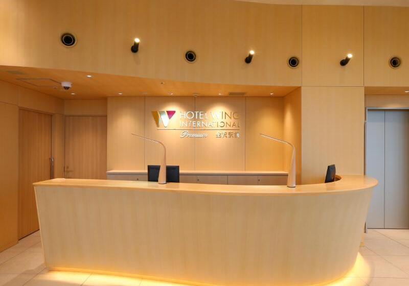Fotos del hotel Wing International Premium Kanazawa Ekimae:  6