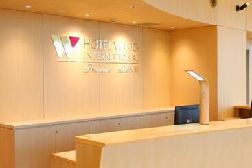 هتل Wing International Premium Kanazawa Ekimae
